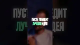 Напутствие арт-директора студии ITSALIVE Кирилла Пескова про навыки и поиск новых воркфлоу 