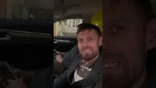 Wow эффект Анапа 🤪 
