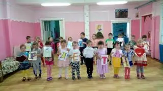 Видеоролик