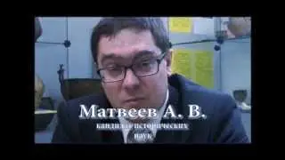 Истоки Омского Прииртышья  Черноозерье  Матвеев А  В