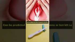 ये 2 बाते समझ लो गर्भ जल्दी रुकेगा - Women Fertility tips 