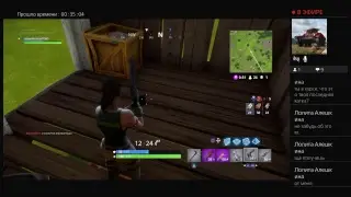 Прямой показ PS4 от alyoshkinsad1969