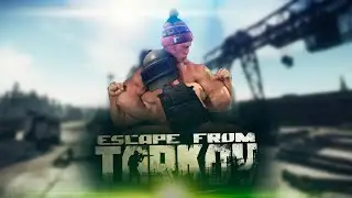 Как УБИВАТЬ ФУЛОК в Escape from Tarkov. #tarkov #escapefromtarkov