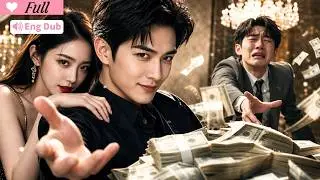 【Multi Sub】He Wished the Hero Wealth. The Hero Went Broke.