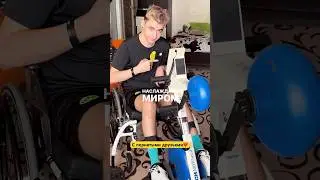 #инсультнеприговор