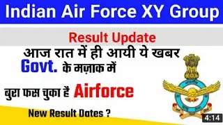 Air Force result date 2021 || Air Force result XY group.|| Air Force result 01/2022