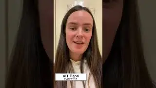 Видео отзыв 586 Агентство Недвижимости Пара г.Самара