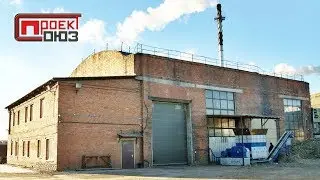 Обзор котла УТПУ-МТ - Мытищинские теплосети - д. Пирогово