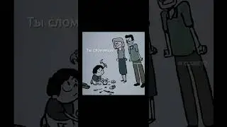 Вот почему Парни любят игры 🎮😣
