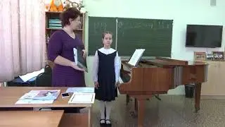 Открытый урок
