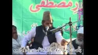 2AQEEDA HAYAT UN NABI BY ABDUL HAMEED CHISHTI SAB OF KHANEWAL AT LAWA