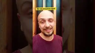 Вадим Евсеев принял Факел - ПОБЕДИТЕЛЬ розыгрыша картины (Игорь Карпов) 