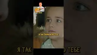 Родная мать украла дочь у приемных родителей 🤯 | Другие (2018)