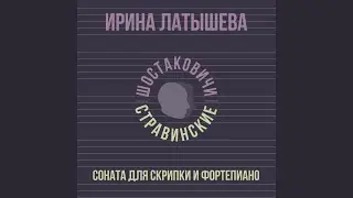 Moderato-allegro agitato, Часть 1