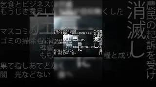 #サンタムエルテ／wotaku様　歌わせて頂きました
