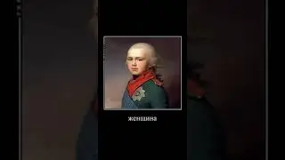 кто такой цезарь нахуй