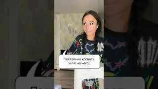 Скорее заказывай футболку на ВБ артикул 189981322