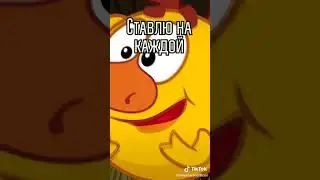 Охлождаю смузи!Мы с Пином ДИКО ТУСИМ!