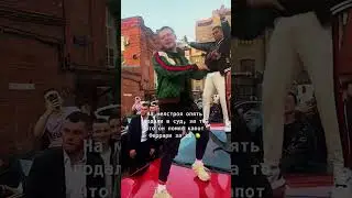 Прыгнул на капот феррари