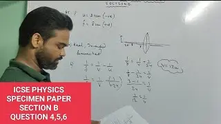 icse physics specimen paper 2024, icse class 10 physics specimen question paper solution, icse 2024