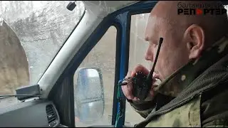 50-я поездка 