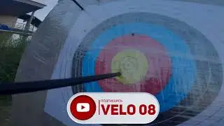 Едем пострелять.