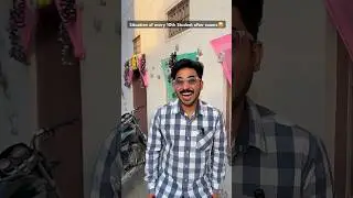 Arts walon ke sath aisa bhedbhav kyu?😂 