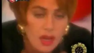 Gul erda don gel