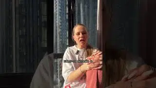 Мы все равно в это пойдём 