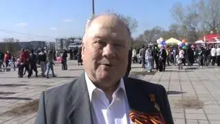 пожелание от ветерана