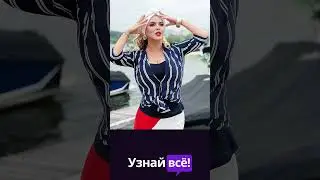 5 российских актрис с рубенсовскими формами