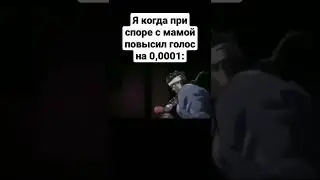 тикток Джоджо мемы 