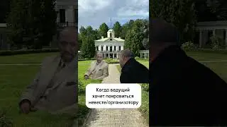 15 августа 2024 г.