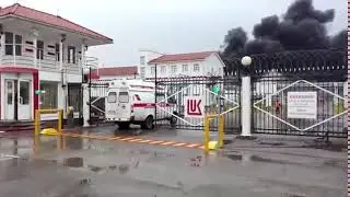 Пожар на заводе Лукойл в Нижегородской области