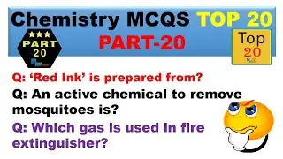 Chemistry MCQs| NTS Chemistry MCQs| Mcqs Locker
