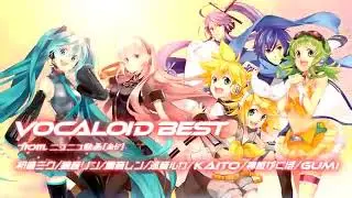 【試聴】VOCALOID BEST from ニコニコ動画(あか)【2枚同時発売】