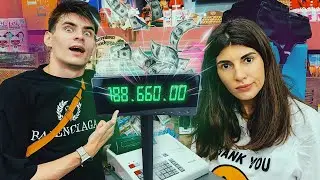ПОКУПАЮ ВСЁ ЧТО ТЫ МОЖЕШЬ УНЕСТИ ИЗ МАГАЗИНА !