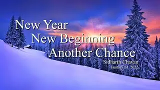 Vespers Jan 14, 2022