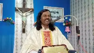 வார்த்தை மனிதரானார். யோவான் நற்செய்தி படி கிறிஸ்து பிறப்பு கொண்டாட்டம்.