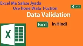 data validation in excel