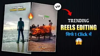 VN Code - Kyu Bhai Kahan Gaya Thara Paisa Thari Daulat 🔥 || Instagram Reels Editing - Ghaus Editz