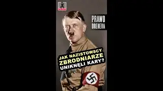 DREHER'S LAW
