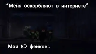 Бобы на мотоцикле/ мемы