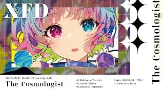 【M3-2024春】The Cosmologist [XFD] [T-28ab]