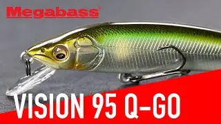 Megabass Vision 95 Q-GO