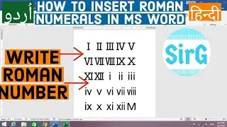 How to Insert Roman Numerals in Ms Word | How to write Roman Numbers in Ms word