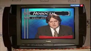 [Мемология] -  Вы сошли с ума