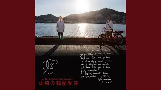 Beautiful Nagasaki