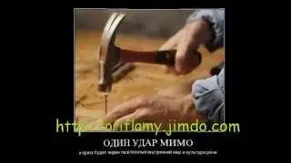 реклама моего сайта