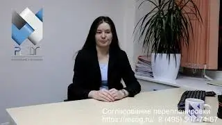 Свободная планировка в 2025 г. Все аспекты.